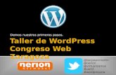 Taller de WordPress - Iniciación