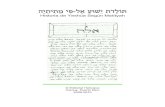 101341833 Traduccion Mateo Hebreo de Shem Tov Matityah 3 Columnas