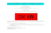 curso - cómo hablar chino en 40 lecciones pdf