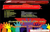 EDUCACIÓN PARA LA CONCIENCIA CIUDADANA EN PERÚ_INFORME FINAL_ULADECH PIURA 2012-AYALA TANDAZO JOSÉ EDUARDO