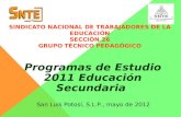 Programas de estudios 2011 (secundaria)