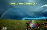6 Turismo de China:Norte(1)