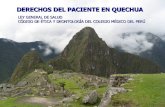 Derechos del paciente en quechua