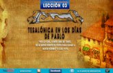 LECCION 03 "TESALONICA EN LOS DIAS DE PABLO"