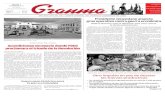 Granma 07-11-13.pdf