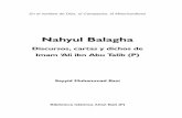 Nahjul Balagha - La Cumbre de La Elocuencia (Imam 'Ali)