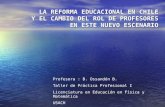 La reforma educacional en chile  junio 2007