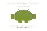 Manual Programación Android v2.0