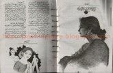 Aik Haqeeqat Yeh Bhi Hai by Maha Malik