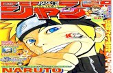Naruto Manga 448 Spanish Español