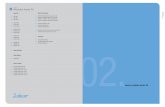Nuevo catálogo 2010 - Seccion muebles 35