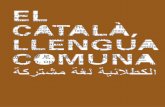 El català, llengua comuna (Àrab)