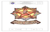 Anteproyecto de Creacion del Cuerpo de Policia Municipal del Municipio Pedro Zaraza.doc