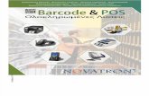 Novatron Barcode Catalog