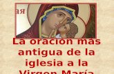 La Oración Más Antigua a La Virgen María
