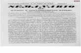 El Semanario de Avisos y Conocimientos Útiles Edición N° 11 del año 1853