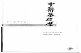 Medicina Tradicional Chinesa - Zang Fu