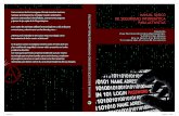 Manual Básico De Seguridad Informática Para Activistas