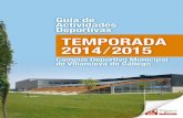 folleto del Campus Deportivo Municipal de Villanueva de Gállego