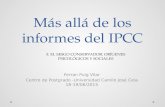 Más allá de los informes del ipcc (3)