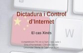 Dictadura i control de Internet