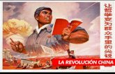 4º Civilización U5º VA: La revolución china