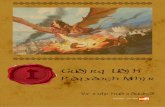 Dragon Rage Game Manual - Spanish - Flatlined · PDF fileGigantes, trolls, orcos y duendes, todos trataron de ... Entonces los dragones llegaron para vergar la ... INF-infantería,