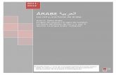 ÁRABE ةيبرعلا ةيَِّبرَعَلْﭐ ...cantarabia.org/editorial/files/Hora 3 - Saber árabe.pdf · Porque nos gustan los idiomas Li-annaa nuḥibbe ·l lugaat Porque