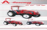 Manual 35 - 50 hp - Hanomag Argentina - · PDF fileExposición. Estimado usuario: Gracias por adquirir nuestro Tractor HANOMAG DOWEL. Para ayudarlo ade-cuada y eficientemente en el