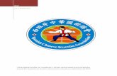 REGLAMENTACIÓN DE TAIJIQUAN Y OTRAS ARTES …kuoshu.es/img/Reglamento AAMMII_Kuoshu_2017_v5.1.pdf · Revisión septiembre 2015 Reglamentación Taijiquan y otras Artes Marciales Internas