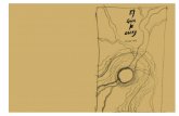 Dossier El Gualeguay (poema~río) - …teatrodelaestacion.com/web/wp-content/uploads/2016/09/Dossier-El... · ca de La obra -EL de (1896-1978), dande el cruce de crientarà la vivencla
