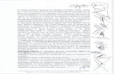 1'út^:rxra 1 de30 Seer^tarúaf f^yuntamiento 2004 ...ciudadguzman.gob.mx/Documentos/Actas/20060906o17.pdf · autorización de firma de contrato de permuta de terrenos ... del Estado