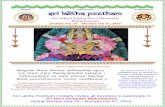 Sri Lalitha Peetham...Tritiya – Swati 7:00 PM – Sri Lalitha Sahasranamam, Bala Tripura Chitraannam Archana, Harathi, Prasada Viniyogam Sundari (Lemon Rice) 10/01/2019 – Tuesday