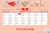 2020Calendar 1月cosuke.coopkyosai.coop/download/dlfiles/calendar_january...Title 2020Calendar_1月 Created Date 12/6/2019 12:43:45 PM