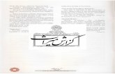  · 2014-09-14 · - Maqtale Mazloume karbala (Divan-e Fana) by Mirza Abd Al-Rasoul Khoyee - Religious Dictionary, by Amerineh Sharmeh and the effort of Fatemeh Samavati -Sufism and
