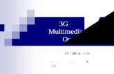 3G 이동통신망의 Multimedia 서비스를 QoS Architectureumls.kaist.ac.kr/professor/ftp/4th_workshop/04-3G... · 2011-07-19 · CRL 제4회추모워크샵 Multimedia Services