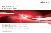 FUJITSU Software Interstage 帳票 · 2020-01-29 · NetCOBOL／MeFtアプリケーション Windows アプリケーション 電子化と印刷のシステム統合により、コスト削減