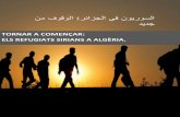نم فوقولا رئازجلا يف نويروسلا ديدج · 2018-06-22 · sirians que, a través d'entrevistes, han ajudat a construir les rutes de fugida i a poder copsar