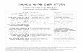 Toldót Yeshúa al-pi Matityáh Testamento/Versión Hebrea del E… · corchetes indican palabras que han sido añadidas al texto hebreo en su transmisión. Y las palabras en bastardilla