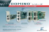 DOMINO4 DOMINO TM シリーズ カメラサポート ビデオコネクタおよび電源コネクタ: - 1つのHD15ビデオコネクタ - 1つの内蔵10ピンヘッダー ビデオコネクタ