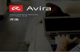 Avira Antivirus Security (バージョン 3.2)...Avira Antivirus Security 3.2 (ステータス 2014年4月1日) 3 1. はじめに Avira Antivirus Security バージョン 3.2 は、モバイルおよびタブレット