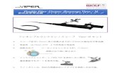 Flexible Fiber -Uretero -Renoscope Viper – M 軟性尿 …leaders.co.jp/wp/wp-content/uploads/2013/09/ViperM.pdfViper-M 本体 Viper-M ファイバースコープ 仕様：視野方向