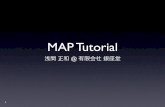 MAP Tutorial - JANOG...Protocol の詳細と利用にあたって注意すべき点 を説明します • MAP domain を設計してみよう ... 超簡単！こんなかんじで