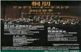 '2012-ß+ 428 (HiJ14:30) 5.18 18B 19B (¥518:30) …ï930-0138 Tel.076-434-6800 AJLJL 70 (Èß) fChannel Classics] EMI Classics] f The Chopin's National Edition] [fBeArtonJ (73>Ä)