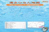 00 表紙 出力cc2017三Bol - Shizuoka · Title: 00_表紙_出力cc2017三Bol Created Date: 3/8/2018 9:53:09 AM