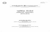 Annual Report Board of Directors Hindi P-1-7ŒFU ÞP»F˛F …W ŒFU ÛFF˛FıF ˝FÞ 2015-16 ŒFU EßµF =]+ÛFFÞ æFÛFFa ŒFU PæF˛FÜF ;Fk…X•FF Sri Vinay Gandotra Sri Naresh