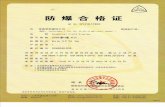 Certificate: Ex Certificate China Nepsi 2230 | Rosemount · 2230-0FSb Series Ex ia 11CT4 Ga 9240040-935 has been inspected and certified by NEPSI, and that it conforms to GB 3836.1-2010,GB