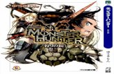 Monster Hunter€¦ · Capítulo 1 — Encuentro En El Gremio De Cazadores. Los de las generaciones posteriores rememorarían el mundo hace siglos, y lo llamarían una era de violencia.