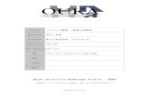 Osaka University Knowledge Archive : OUKA...ð ¼ Ú I É · à Ì£ Å é Æ µ Ä A Ú Ì ^ C v Ì ª Þ Æ \ ê Ì Ì ` Å ª Þ ³ ê Ä ¢ é¡ ¢ ¸ ê Ì A v [ ` É ¨ ¢ Ä