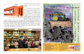 IES Arca Realiesarcareal.centros.educa.jcyl.es/.../Diptico_Concurso_Literario_2018.… · (2014), Donde no estás (2015), que fue obta finaEista del Premio de la Critica de Casttha